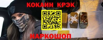 крисы Бугуруслан