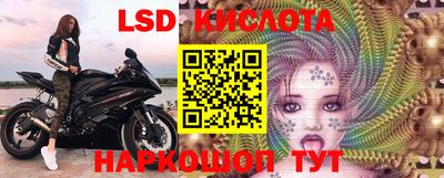 крисы Бугуруслан