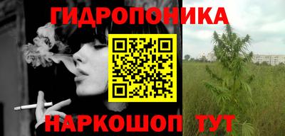 крисы Бугуруслан