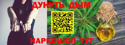 apvp Будённовск