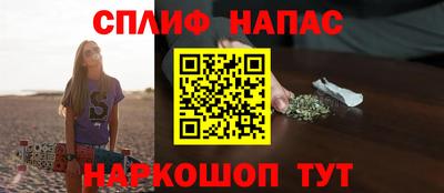 apvp Будённовск