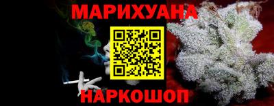 apvp Будённовск