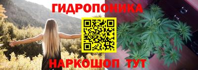 синтетический гашиш Бузулук