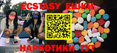 apvp Будённовск
