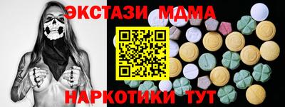 крисы Бугуруслан