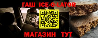 apvp Будённовск