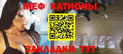 синтетический гашиш Бузулук